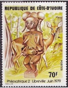 Timbre Poste Cote d'ivoire N° 495A Obli philatelie foxtimbre