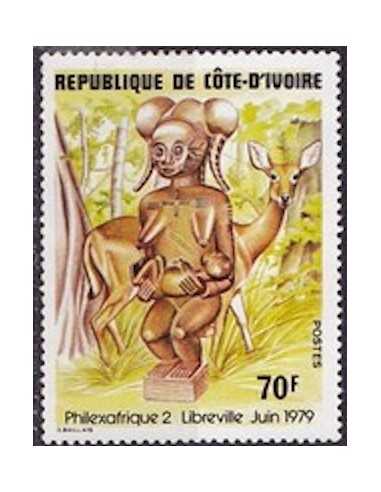 Timbre Poste Cote d'ivoire N° 495A Obli philatelie foxtimbre