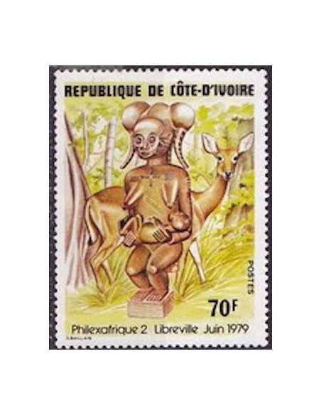 Timbre Poste Cote d'ivoire N° 495A Obli philatelie foxtimbre