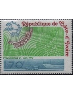 Timbre Poste Cote d'ivoire N° 496A Obli philatelie foxtimbre