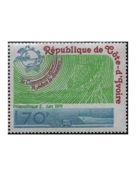Timbre Poste Cote d'ivoire N° 496A Obli philatelie foxtimbre