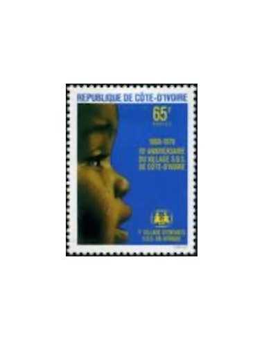 Timbre Poste Cote d'ivoire N° 498 Obli philatelie foxtimbre