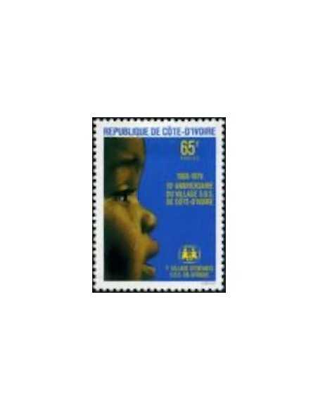 Timbre Poste Cote d'ivoire N° 498 Obli philatelie foxtimbre