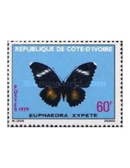 Timbre Poste Cote d'ivoire N° 499 Obli philatelie foxtimbre