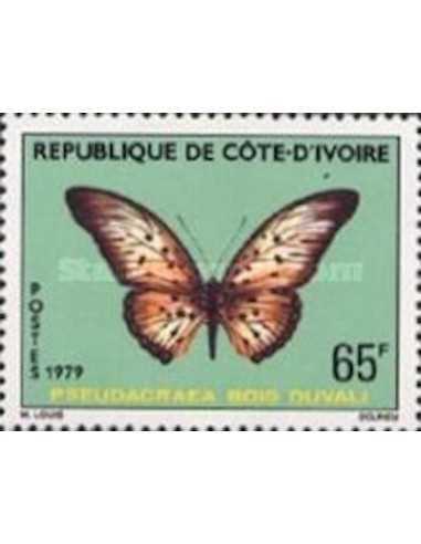 Timbre Poste Cote d'ivoire N° 500 Obli philatelie foxtimbre