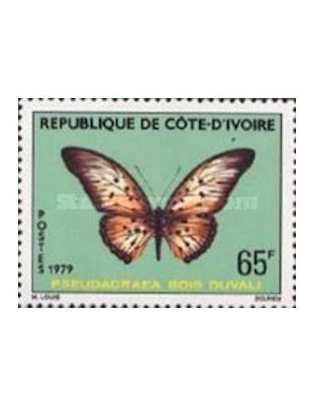 Timbre Poste Cote d'ivoire N° 500 Obli philatelie foxtimbre