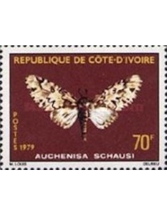 Timbre Poste Cote d'ivoire N° 501 Obli philatelie foxtimbre