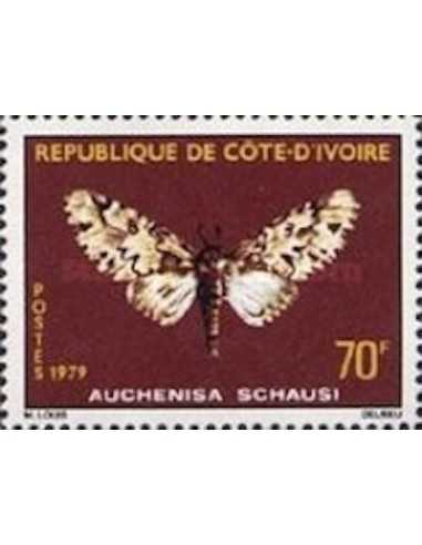 Timbre Poste Cote d'ivoire N° 501 Obli philatelie foxtimbre