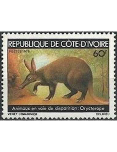 Timbre Poste Cote d'ivoire N° 504 Obli philatelie foxtimbre