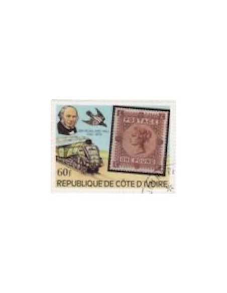 Timbre Poste Cote d'ivoire N° 505 Obli philatelie foxtimbre