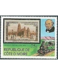 Timbre Poste Cote d'ivoire N° 506 Obli philatelie foxtimbre