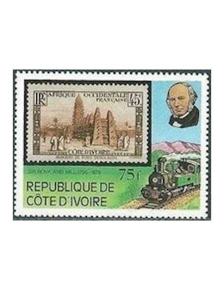Timbre Poste Cote d'ivoire N° 506 Obli philatelie foxtimbre