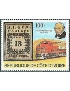 Timbre Poste Cote d'ivoire N° 507 Obli philatelie foxtimbre