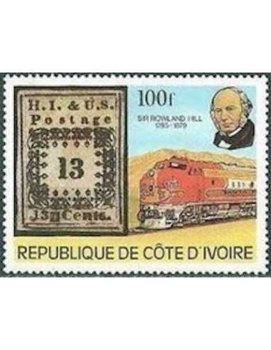 Timbre Poste Cote d'ivoire N° 507 Obli philatelie foxtimbre