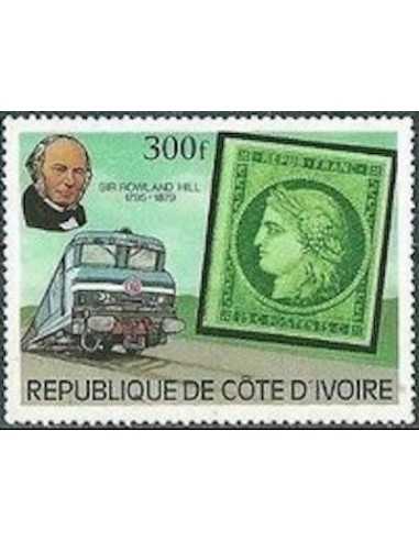 Timbre Poste Cote d'ivoire N° 508A Obli philatelie foxtimbre