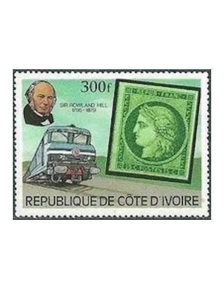 Timbre Poste Cote d'ivoire N° 508A Obli philatelie foxtimbre