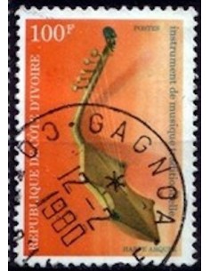 Timbre Poste Cote d'ivoire N° 508B Obli philatelie foxtimbre