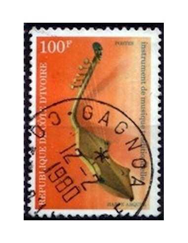 Timbre Poste Cote d'ivoire N° 508B Obli philatelie foxtimbre
