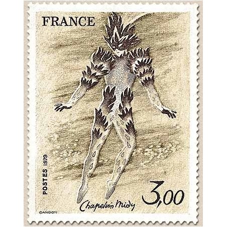 FR N° 2068 Neuf Luxe