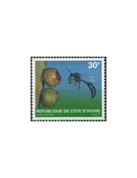 Timbre Poste Cote d'ivoire N° 508D Obli philatelie foxtimbre