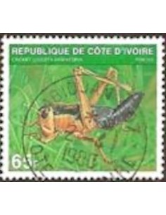 Timbre Poste Cote d'ivoire N° 509 Obli philatelie foxtimbre