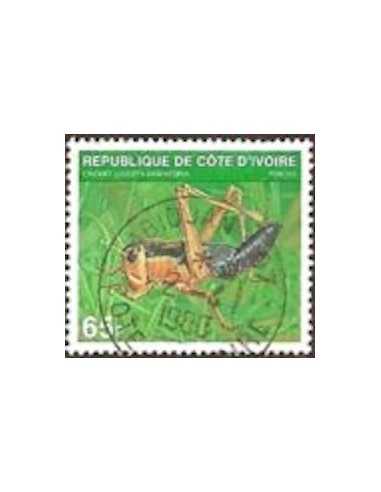 Timbre Poste Cote d'ivoire N° 509 Obli philatelie foxtimbre