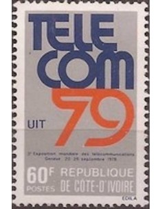 Timbre Poste Cote d'ivoire N° 510 Obli philatelie foxtimbre