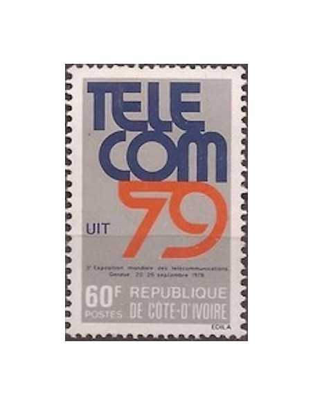 Timbre Poste Cote d'ivoire N° 510 Obli philatelie foxtimbre