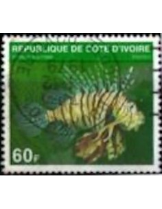 Timbre Poste Cote d'ivoire N° 510B Obli philatelie foxtimbre