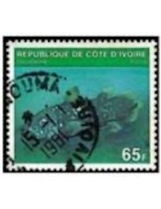 Timbre Poste Cote d'ivoire N° 511 Obli philatelie foxtimbre