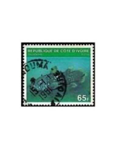 Timbre Poste Cote d'ivoire N° 511 Obli philatelie foxtimbre