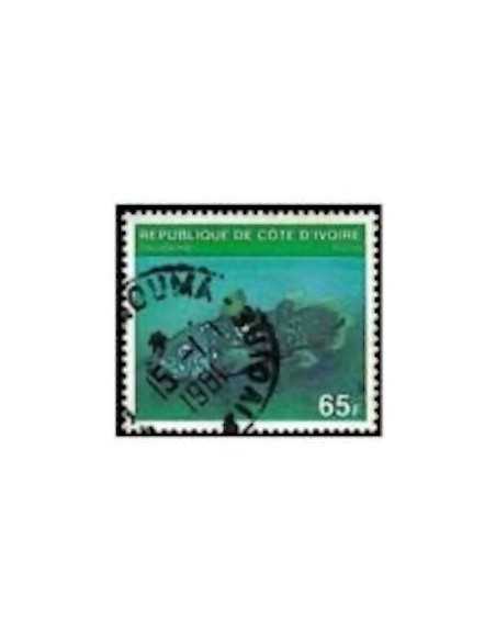 Timbre Poste Cote d'ivoire N° 511 Obli philatelie foxtimbre