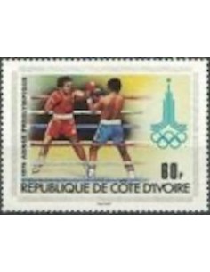 Timbre Poste Cote d'ivoire N° 512 Obli philatelie foxtimbre