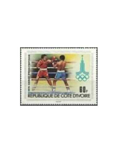 Timbre Poste Cote d'ivoire N° 512 Obli philatelie foxtimbre