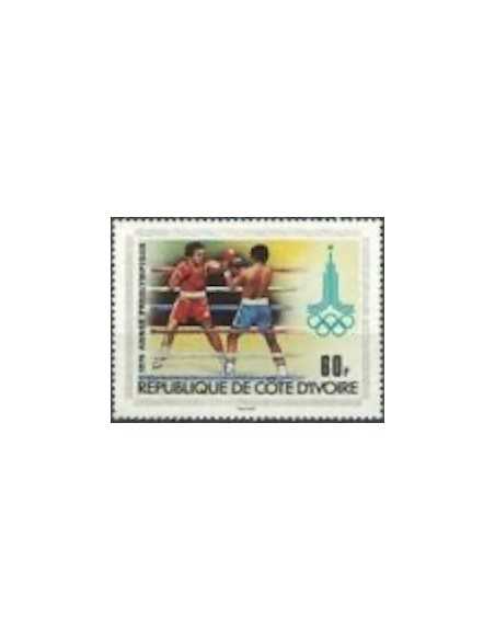Timbre Poste Cote d'ivoire N° 512 Obli philatelie foxtimbre