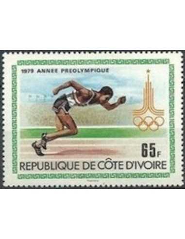 Timbre Poste Cote d'ivoire N° 513 Obli philatelie foxtimbre
