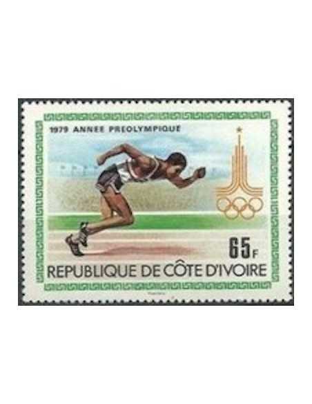 Timbre Poste Cote d'ivoire N° 513 Obli philatelie foxtimbre