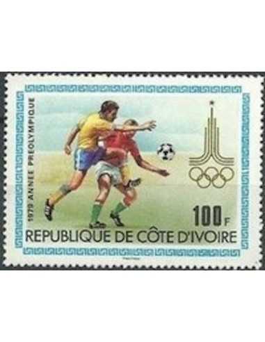 Timbre Poste Cote d'ivoire N° 514 Obli philatelie foxtimbre