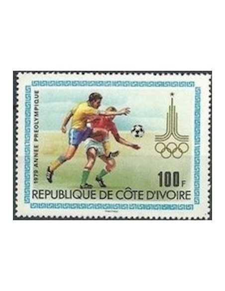 Timbre Poste Cote d'ivoire N° 514 Obli philatelie foxtimbre