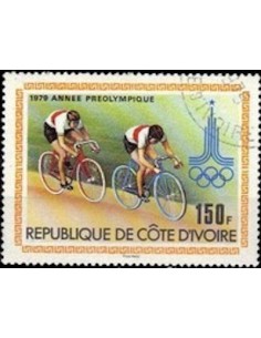 Timbre Poste Cote d'ivoire N° 515 Obli philatelie foxtimbre