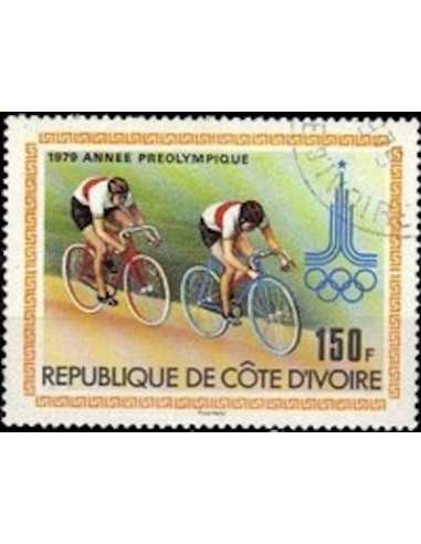 Timbre Poste Cote d'ivoire N° 515 Obli philatelie foxtimbre