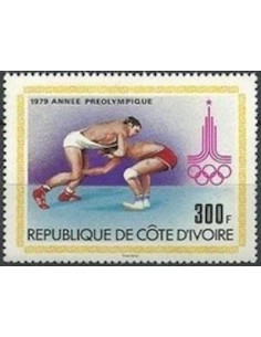 Timbre Poste Cote d'ivoire N° 516 Obli philatelie foxtimbre
