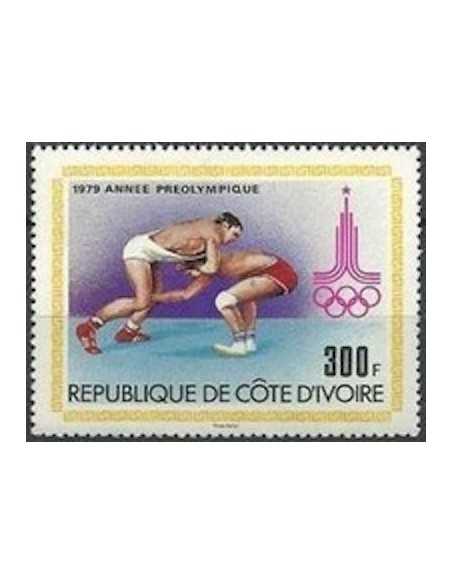 Timbre Poste Cote d'ivoire N° 516 Obli philatelie foxtimbre