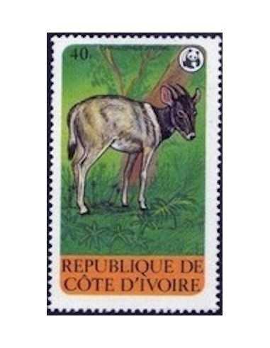 Timbre Poste Cote d'ivoire N° 517 Obli philatelie foxtimbre