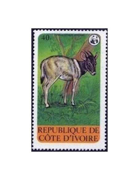 Timbre Poste Cote d'ivoire N° 517 Obli philatelie foxtimbre