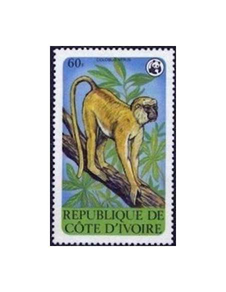 Timbre Poste Cote d'ivoire N° 518 Obli philatelie foxtimbre