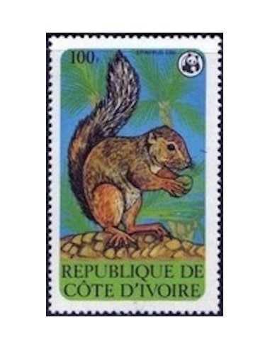 Timbre Poste Cote d'ivoire N° 520 Obli philatelie foxtimbre