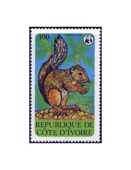 Timbre Poste Cote d'ivoire N° 520 Obli philatelie foxtimbre