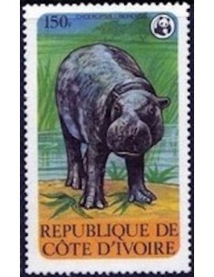 Timbre Poste Cote d'ivoire N° 521 Obli philatelie foxtimbre