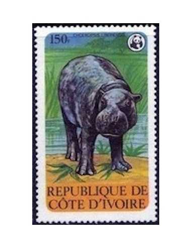 Timbre Poste Cote d'ivoire N° 521 Obli philatelie foxtimbre